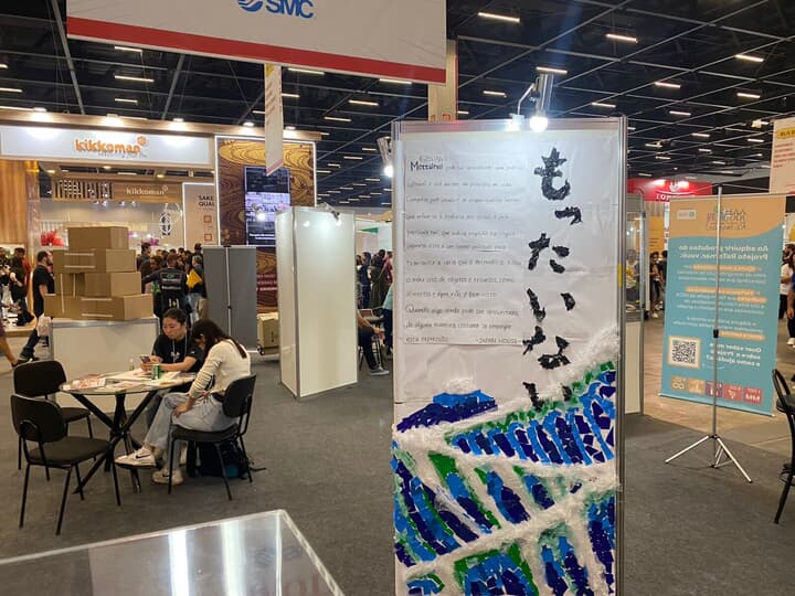 WhatsApp Image 2023-07-14 at 23.50.01 (1).jpeg