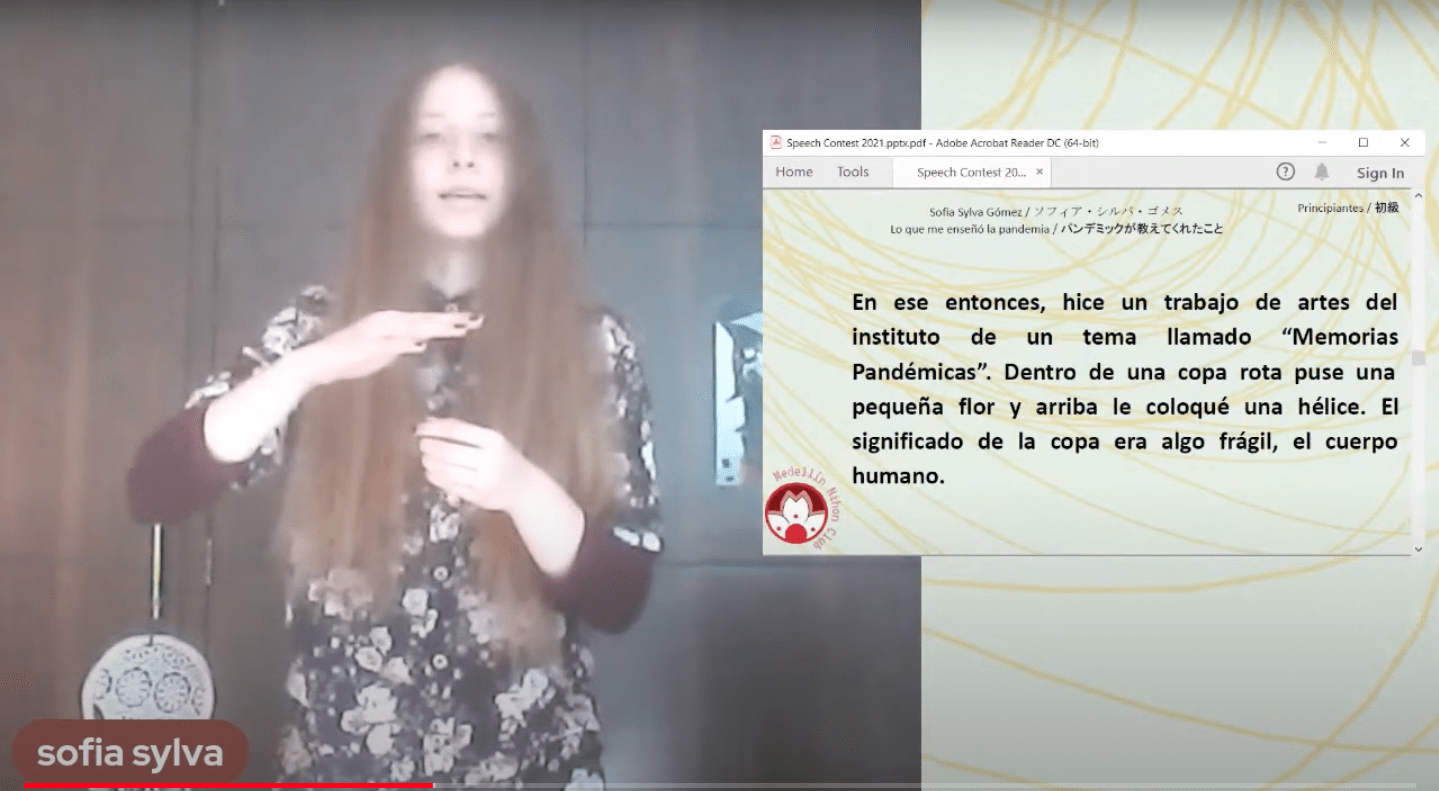 スクリーンショット 2021-08-25 午後10.08.14.png