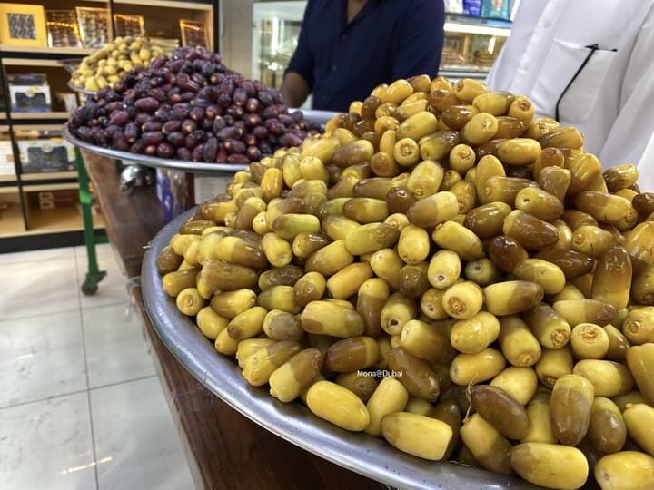 Dates Shop1.JPGのサムネイル画像