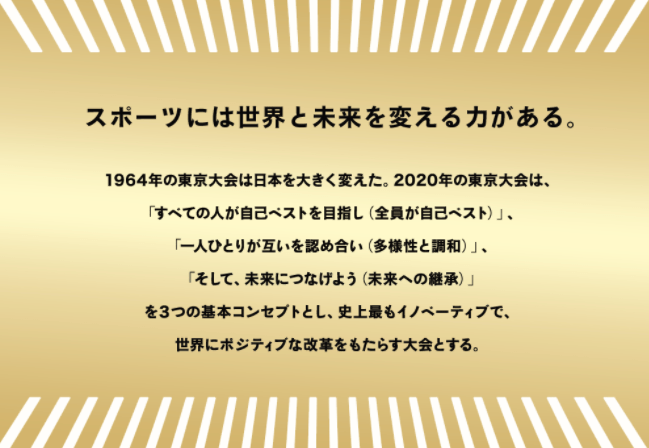スクリーンショット 2021-07-30 21.37.51.png