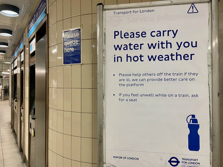 猛暑地下鉄 - 1.jpeg