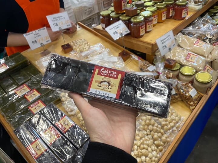 WhatsApp Image 2023-07-14 at 23.50.05 (2).jpeg