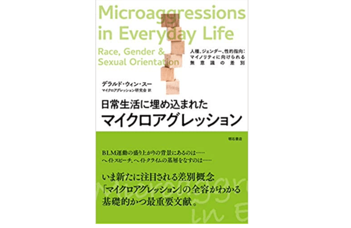 Screen Shot 2021-03-03 at 7.16.20 PM.png