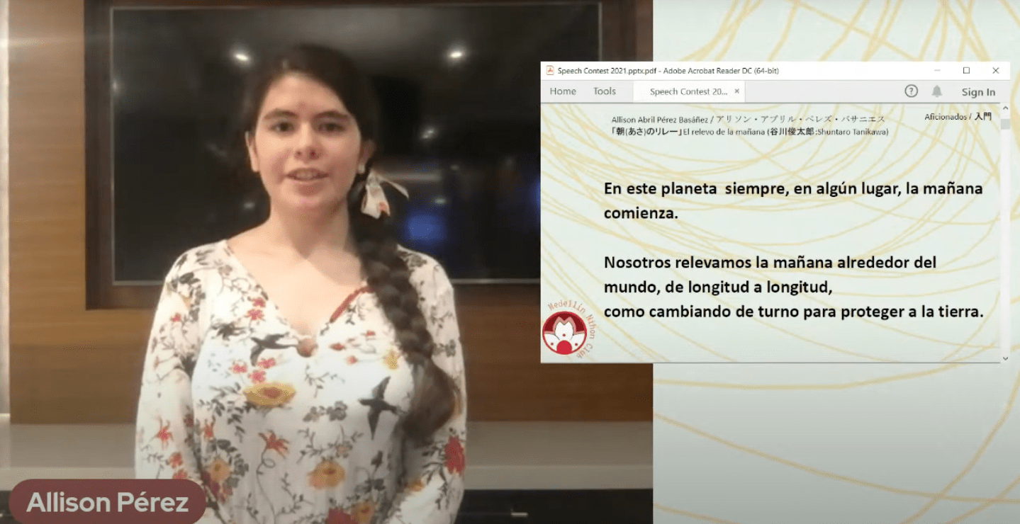 スクリーンショット 2021-08-25 午後10.12.40.png