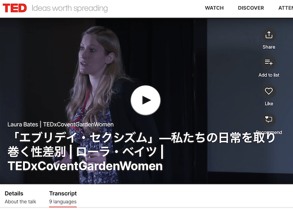 Screen Shot 2021-02-11 at 10.33.51 PM.png