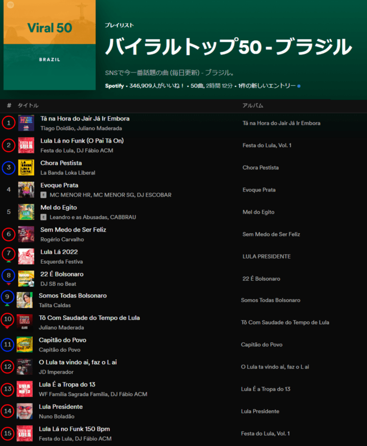 ○.pngのサムネイル画像