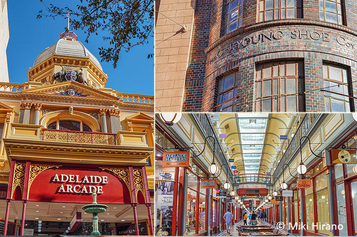 adelaide_mall.jpg