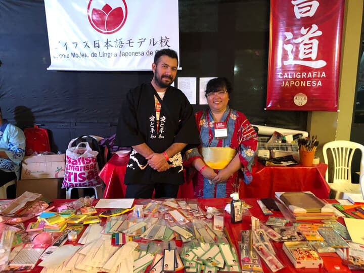 WhatsApp Image 2022-08-28 at 19.32.48.jpeg