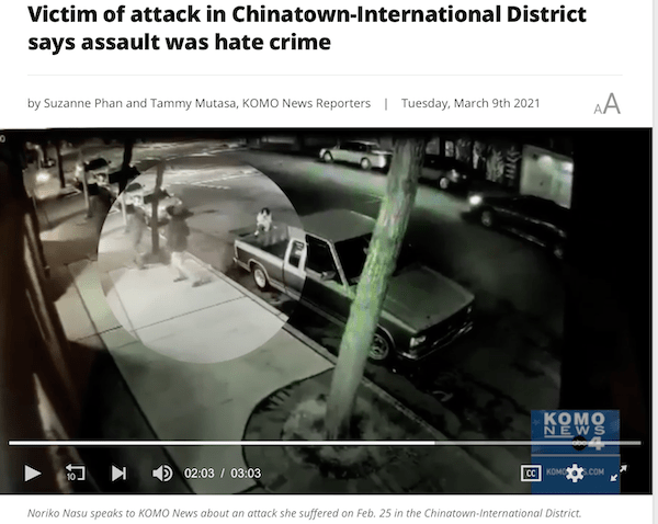 Screen Shot 2021-03-23 at 10.53.40 AM.png