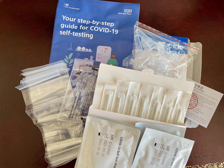 検査キット - 2.jpeg