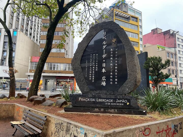 WhatsApp Image 2023-06-14 at 20.05.09.jpeg