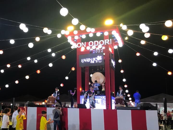 WhatsApp Image 2022-08-28 at 20.08.01.jpeg