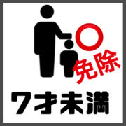 スクリーンショット 2021-06-04 13.11.52.png