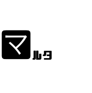 マルタ.png