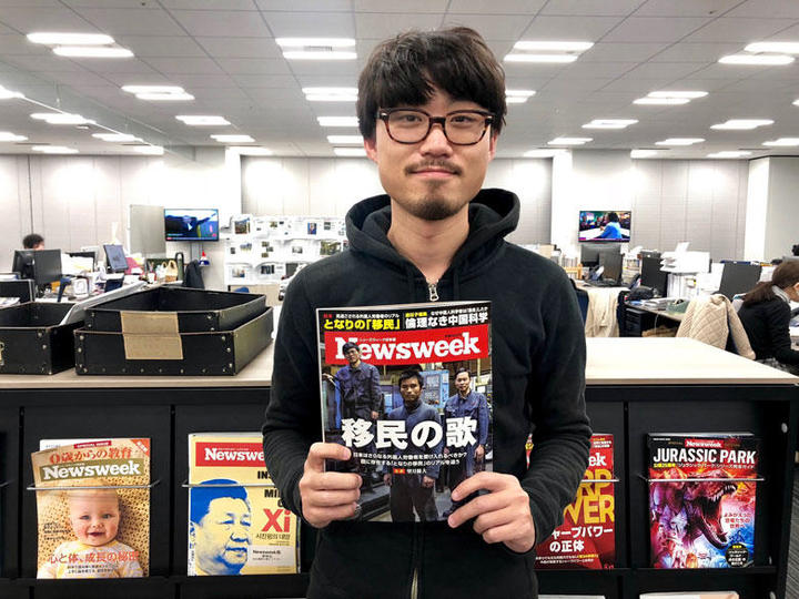 【最新号】望月優大さん長編ルポ――「日本に生きる『移民』のリアル」 【最新号】望月優大さん長編ルポ――「日本に生きる『移民』のリアル」