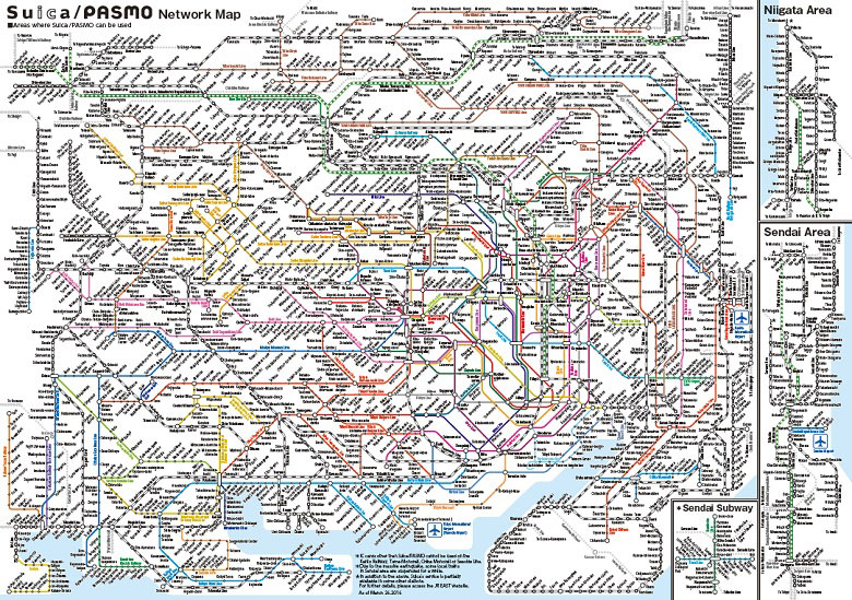 新宿―東京は何線で？ 日本の交通案内は分かりやすいですか | 日本再発見 | ニューズウィーク日本版 オフィシャルサイト