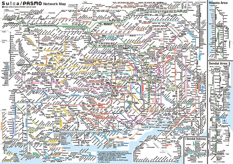 新宿 東京は何線で 日本の交通案内は分かりやすいですか 日本再発見 ニューズウィーク日本版 オフィシャルサイト