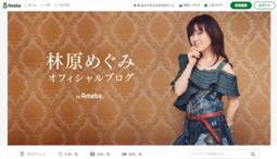 newsweekjp_20250613124311-