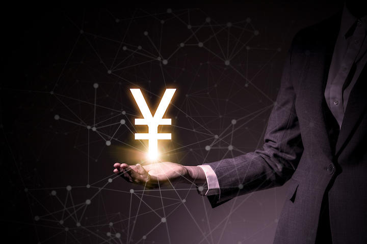 MMT(現代貨幣理論)の批判的検討(3)─中央銀行無能論とその批判の系譜 MMT(現代貨幣理論)の批判的検討(3)─中央銀行無能論とその批判の系譜