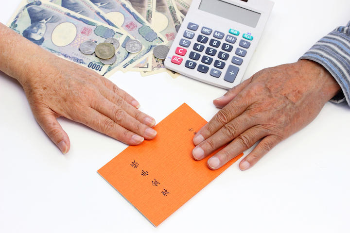 老後資金二千万円問題 政策的な論点はどこか 老後資金二千万円問題 政策的な論点はどこか