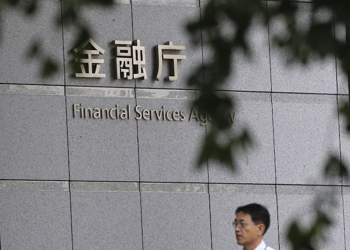 老後資金二千万円問題 「悪いのは誰か」 老後資金二千万円問題 「悪いのは誰か」