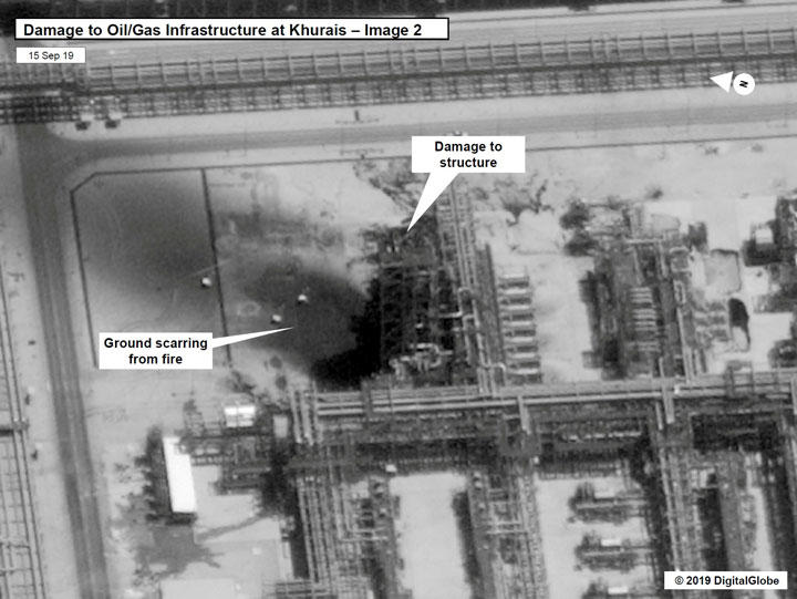 サウジ原油施設攻撃で世界は変わる