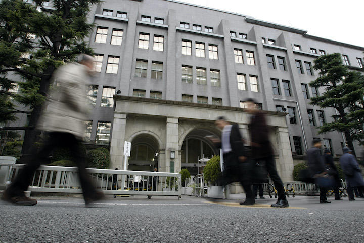 財務省ビル 財務省ビル