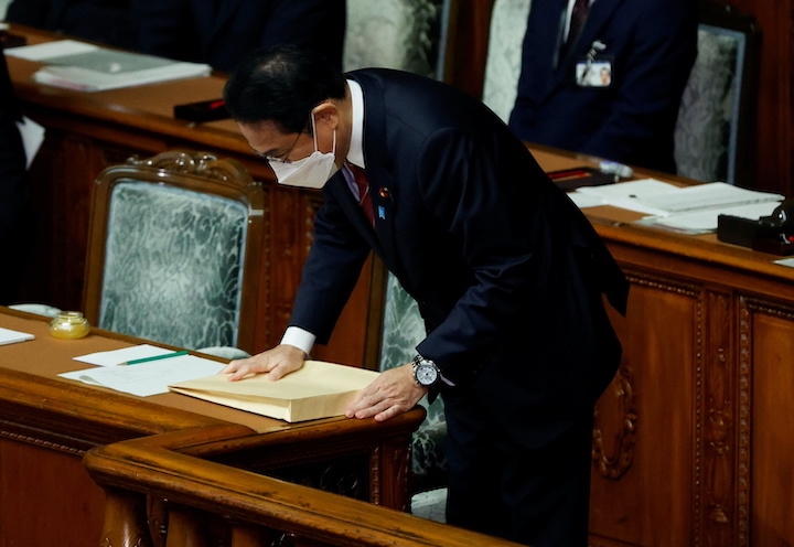岸田文雄 岸田文雄