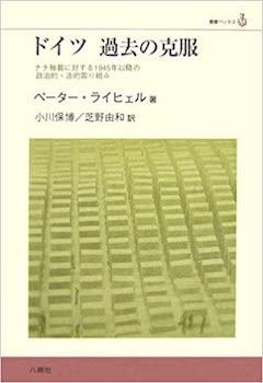 oba20200611a.jpg