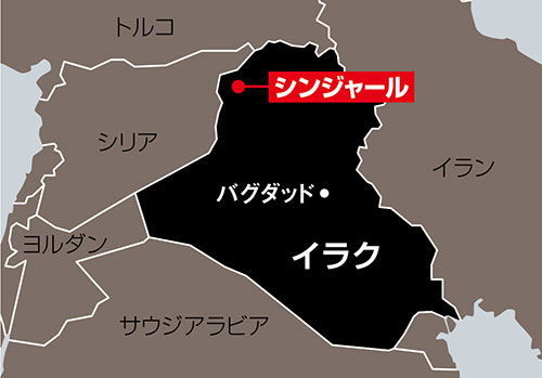 ppyajidi-map.jpg