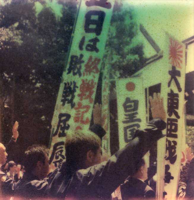 top_aIMG_20190904_0033-thumb-