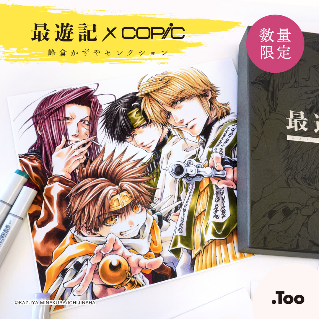 東京BABYLON』『X』『聖伝-RGVEDA-』『こばと。』など7作品が