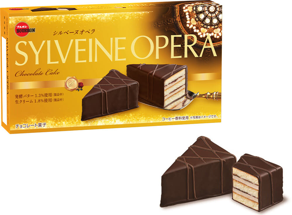 ブルボン、発売以来40年愛されている「シルベーヌ」に層の重なりが