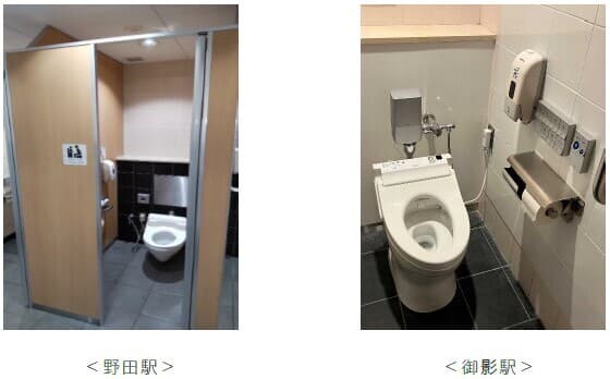 トイレの洋式化が全駅で完了します～関西大手私鉄で初めて