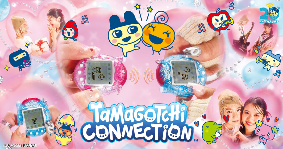 新品未開封】「かえってきた! たまごっち プラス」(水色 新品未開封】「かえってきた! たまごっち プラス」(水色