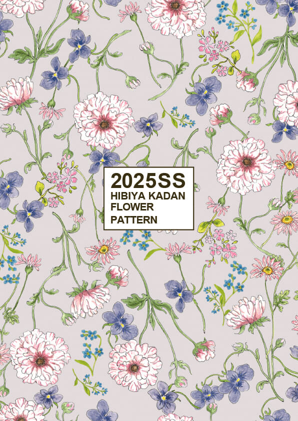 フラワーグラフィックサービス「花屋さんのお花柄」から「2025年SS新作