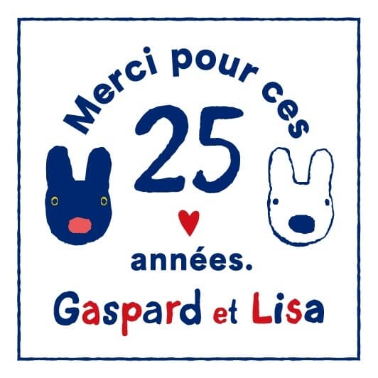 LiSA　リサ　2023年版　12冊　別冊２冊　セット LiSA リサ 2023年版 12冊 別冊2冊 セット 2022【電子版】 雑誌