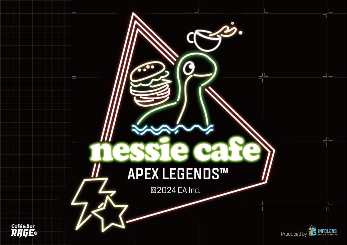 APEX Legends ネッシーカフェ コースター Apex ネッシーカフェ コースター カタリスト 特典 - メルカリ
