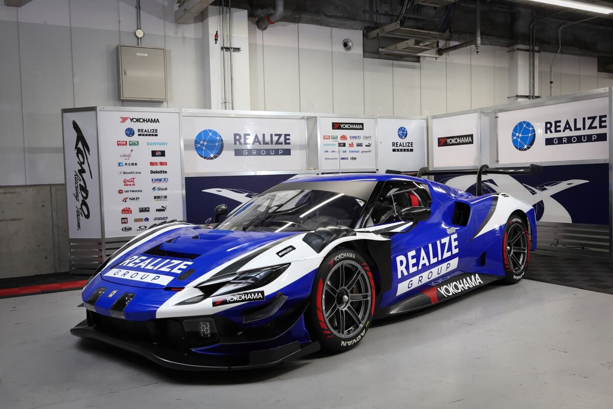 リアライズコーポレーションが近藤 真彦監督「KONDO RACING」のメイン