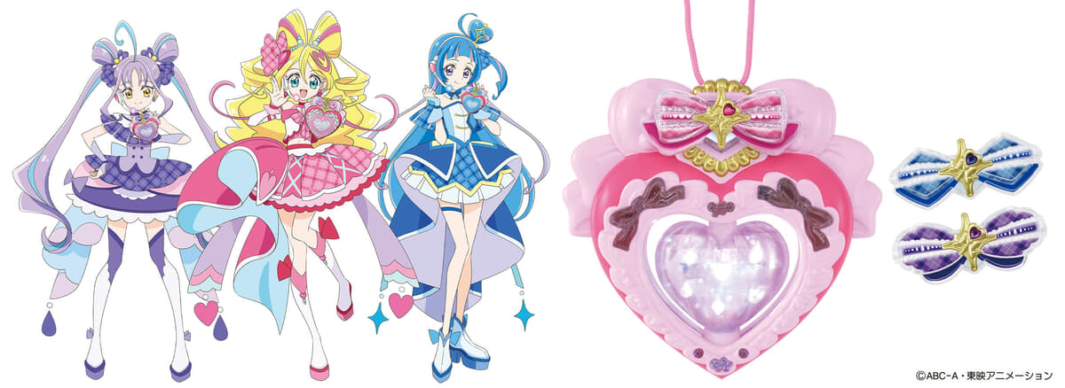 キミとアイドルプリキュア LIVE2025 プレミアム席 グッズ 非売品 プリキュアシリーズ最新作『キミとアイドルプリキュア♪』はハートの
