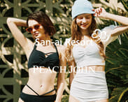 水着になってもナイスバディ！San-ai Resort×PEACH JOHN「ナイスバディ