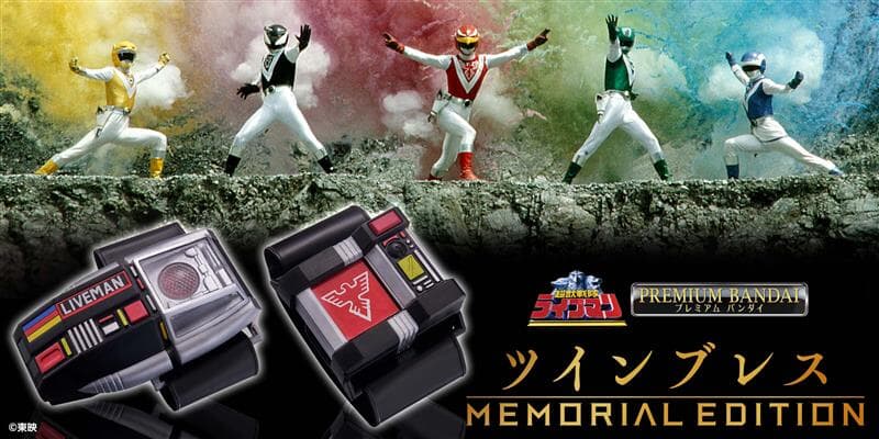 シモカワCS会場限定プレイマット 未開封 シモカワCS会場限定プレイマット 未開封 シモカワチャンネル
