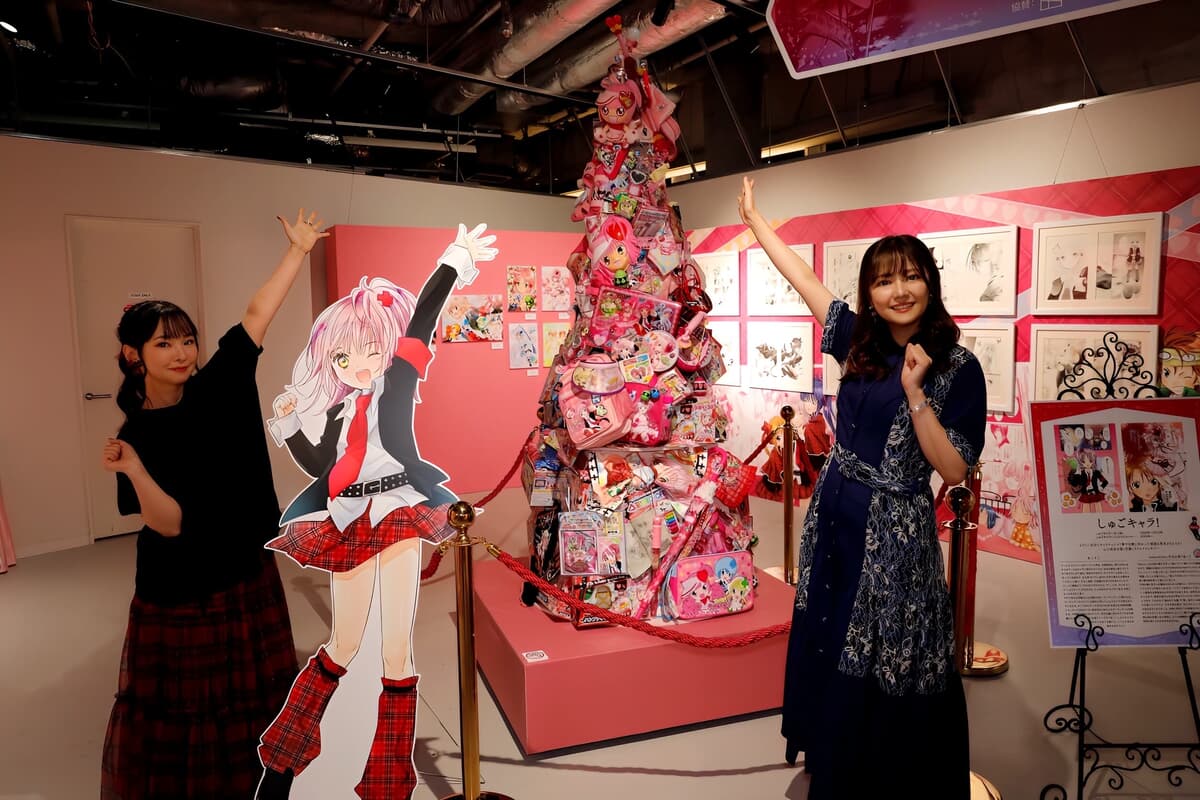 PEACH-PIT25周年特別展」がいよいよ本日7/18に開幕！『しゅご