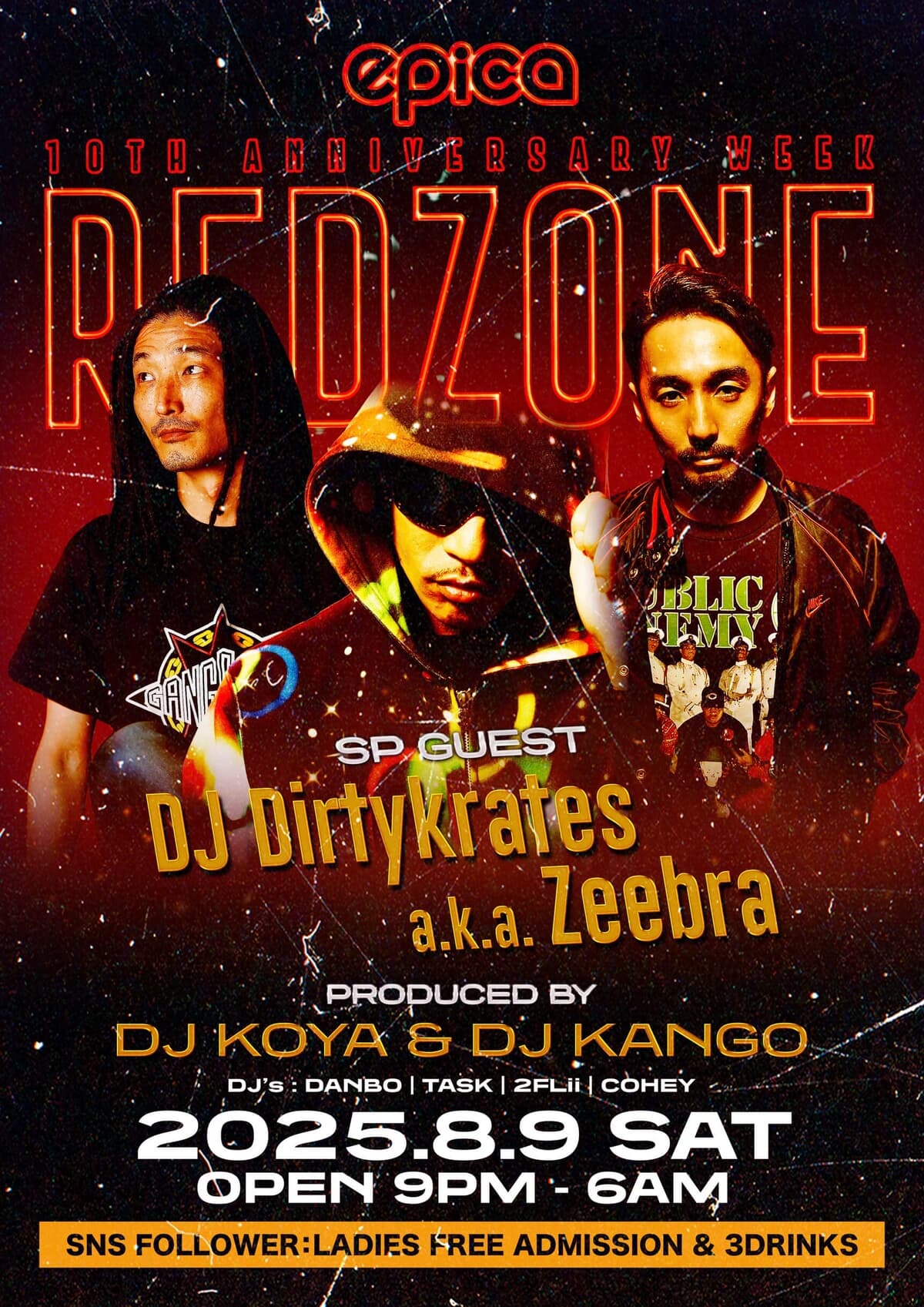 2025年8月9日(土)沖縄「CLUB EPICA」にて【RED ZONE 第2章.沖縄