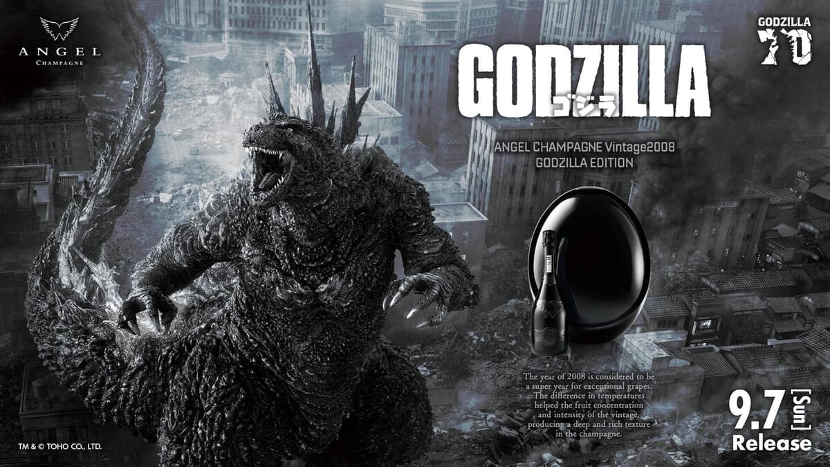 ラグジュアリーシャンパーニュブランド“ANGEL CHAMPAGNE”が70