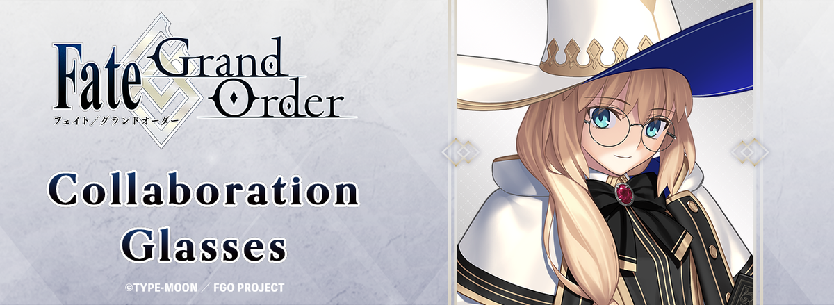 Fate/Grand Order」コラボ眼鏡「雨の魔女トネリコ (Caster) モデル