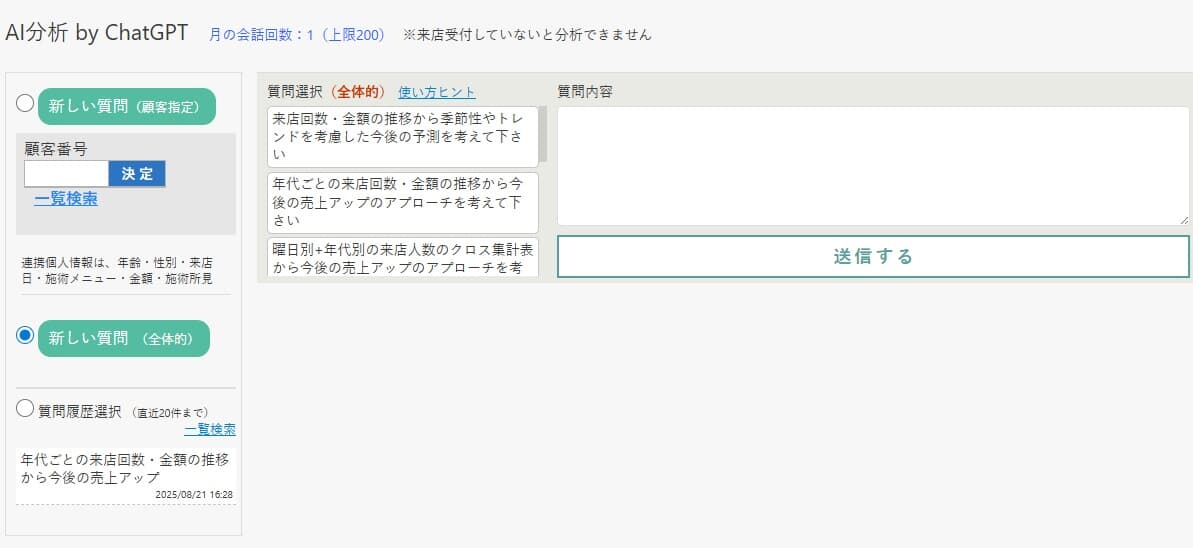 画像が削除されました