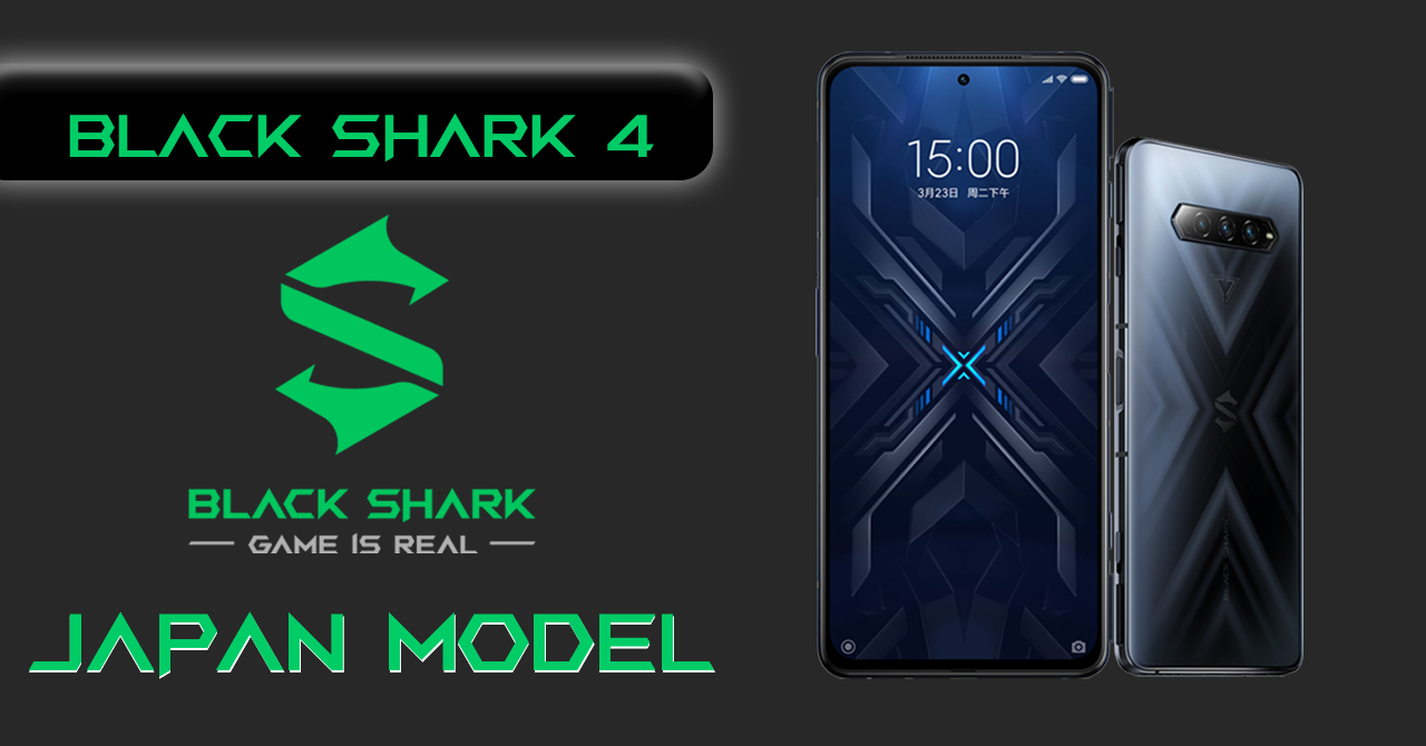 Online Product Announcement Event And Pre Order For Gaming Smartphone Black Shark 4 Japanese Model Will Start Advance Reservation Benefits Available Newsweek Japan Version Official Site Newsdir3 Online Product Announcement Event And Pre Order For Gaming Smartphone Black Shark 4 Japanese Model Will Start Advance Reservation Benefits Available Newsweek Japan Version Official Site Newsdir3