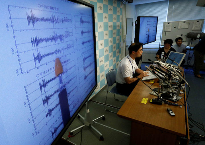 気象庁ホームページへの広告枠、その違和感の数々 気象庁ホームページへの広告枠、その違和感の数々