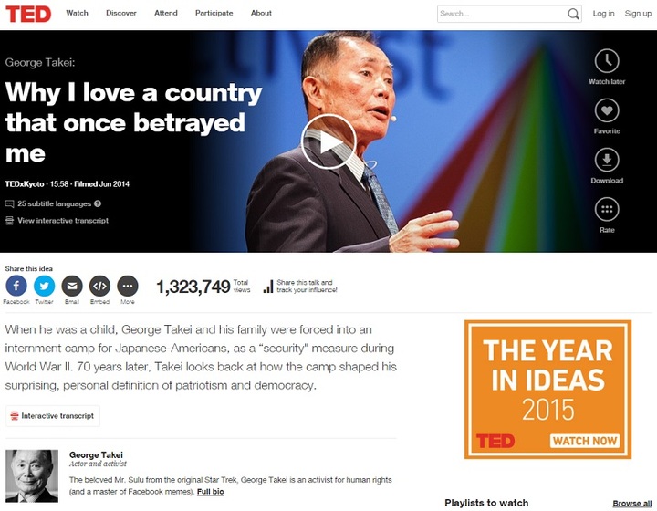 強制収容を乗り越え、アメリカを好きになった日系人俳優/Engage in(~に関わる) 強制収容を乗り越え、アメリカを好きになった日系人俳優/Engage in(~に関わる)